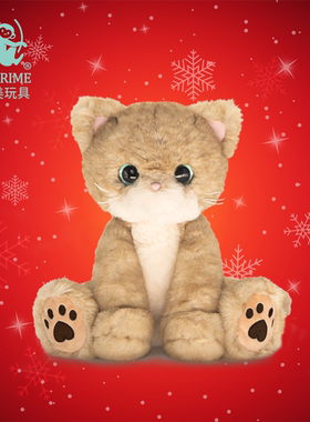 普莱美JMPRIME米可MIKO金渐层猫咪玩偶公仔娃娃睡觉抱礼物