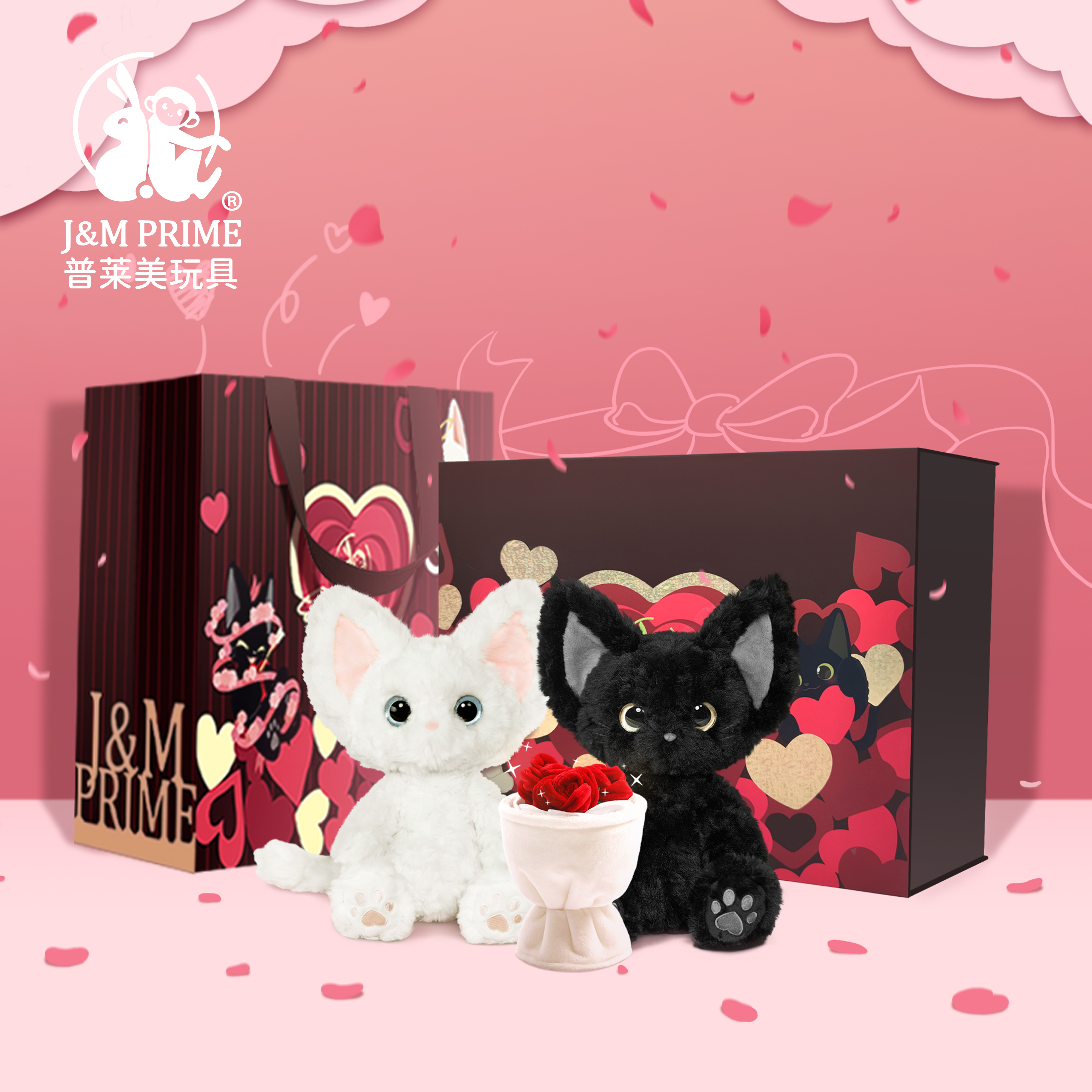 JMPRIME猫咪玩偶公仔礼物