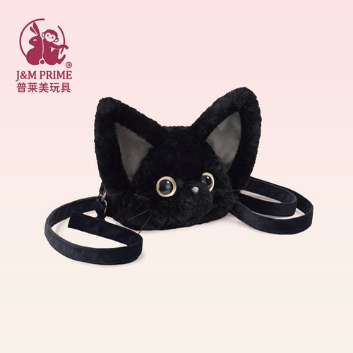 普莱美JMPRIME卡奇猫包玩偶包