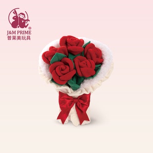 普莱美JMPRIME毛绒玩偶花束礼物手捧花礼品情人节生日礼物
