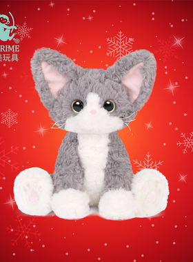 普莱美JMPRIME妮可NIKO灰粉德文猫咪玩偶安抚玩偶可爱圣诞公仔