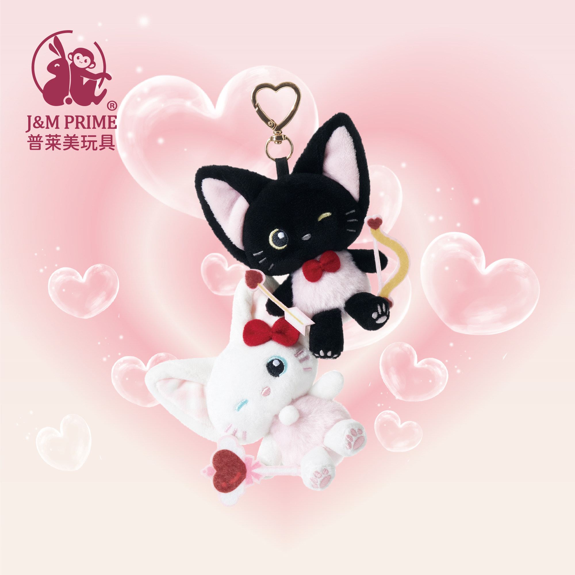 【新品】普莱美JMPRIME爱神款猫咪挂件卡奇蒂娅包包挂件礼物