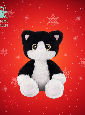 普莱美JMPRIME毛绒玩偶奶牛猫蒙纳MONA猫咪玩偶公仔娃娃礼物