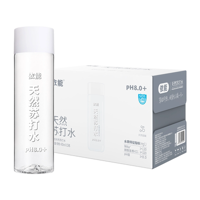 天然苏打水依能无添加