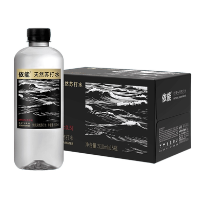 依能天然苏打水72瓶整箱