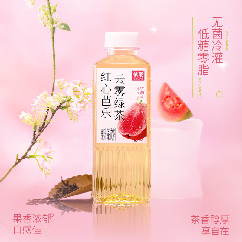 依能500ml*24瓶红心芭乐云雾绿茶