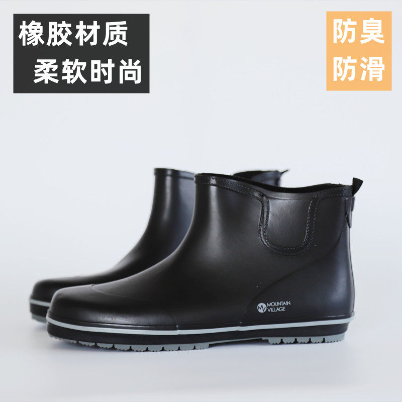 短筒男女防臭款雨鞋轻便图片