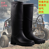 劳保套鞋 高筒雨鞋 工地雨靴 防蛇水鞋 钓鱼胶鞋 防滑欧美男款 水靴男士
