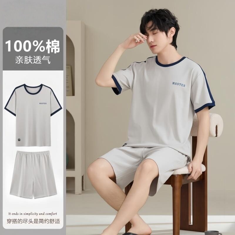 2026夏季新款睡衣男纯棉薄款短袖短裤全棉抗菌凉感透气家居服套装