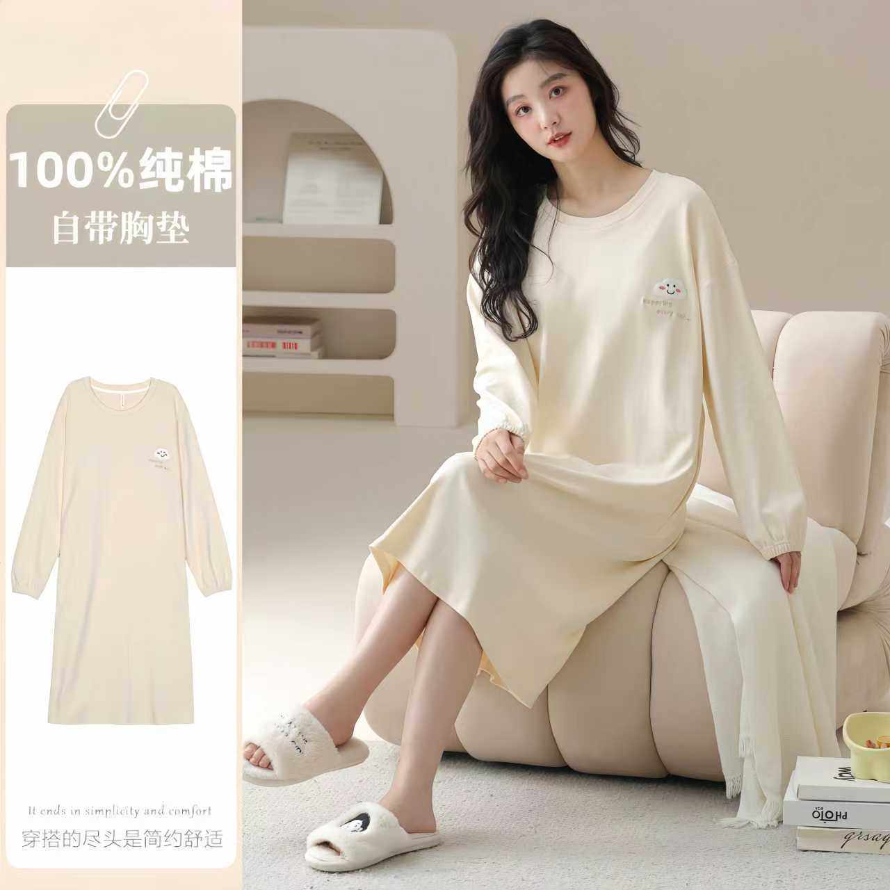 2026春秋新款睡裙女纯棉带胸垫长袖全棉秋冬季女士雅淡睡衣秋女款