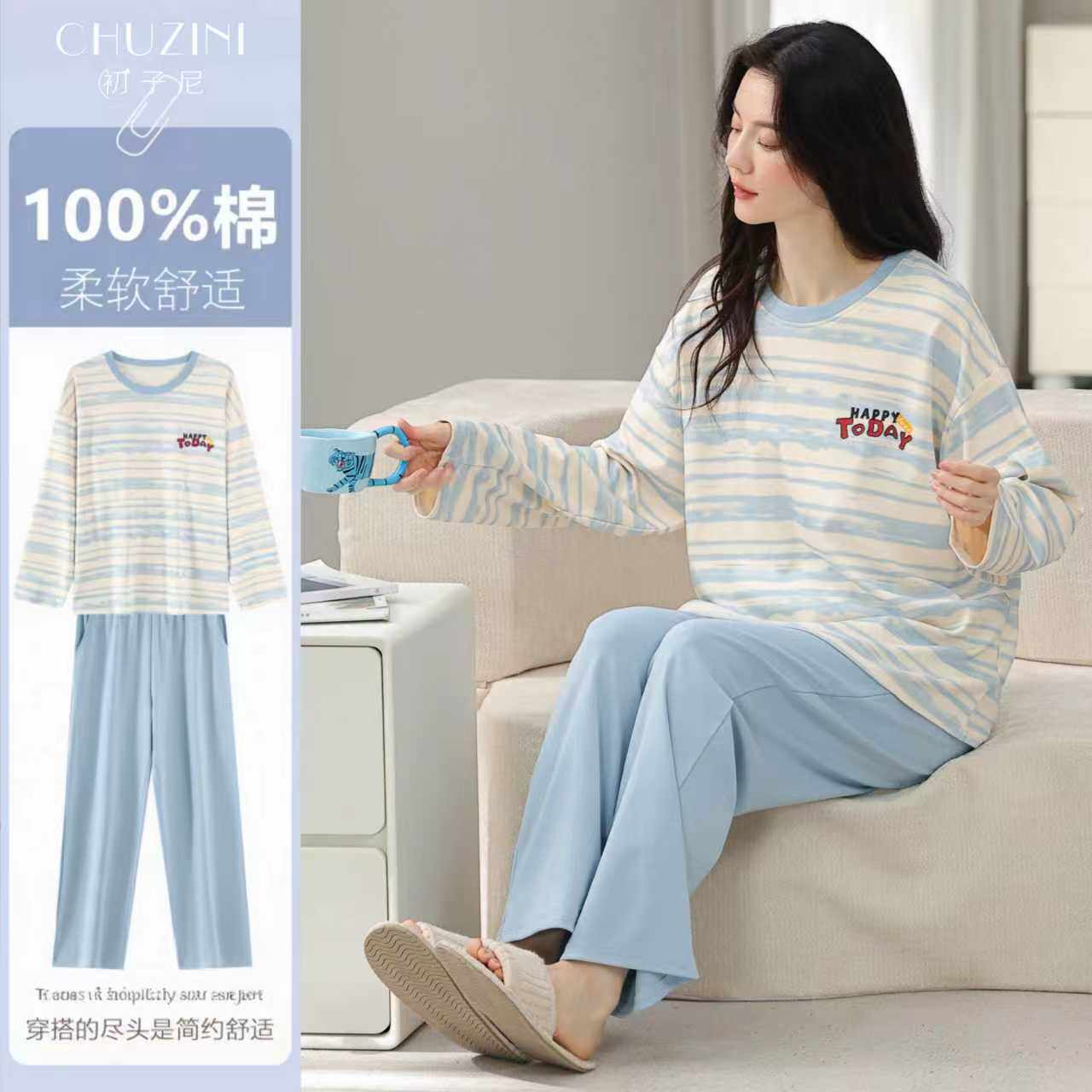 2026春秋新款纯棉睡衣女款长袖长裤甜美大码可外穿家居服套装女
