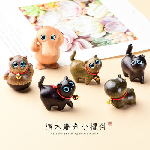 黑檀木猫咪摆件把玩铃铛可爱小猫