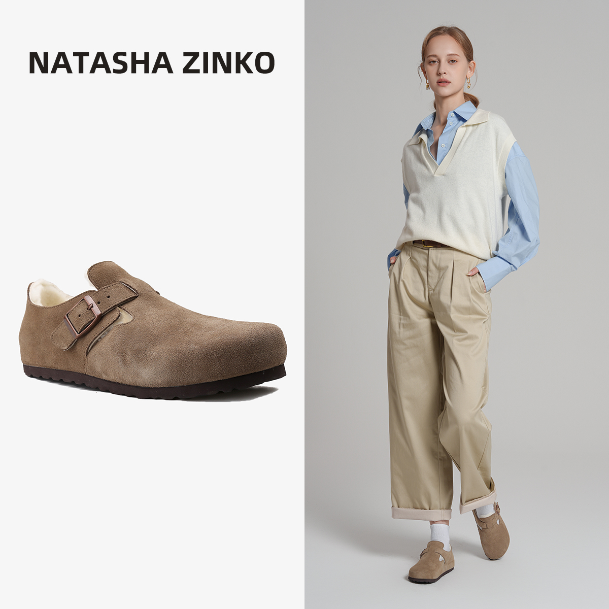 Natasha Zinko厚底增高勃肯鞋女2024年秋冬季羊毛一体保暖懒人鞋