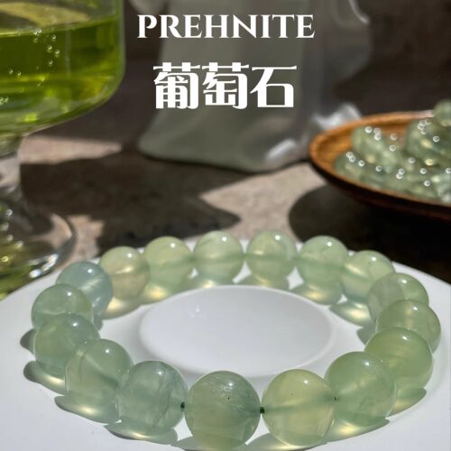 天然绿葡萄石矿物清新手串