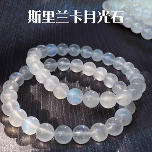 天然斯里兰卡奶油体月光石手链 白月光 蓝光女生水晶手串 你