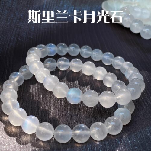 【你的白月光】天然斯里兰卡奶油体月光石手链 蓝光女生水晶手串