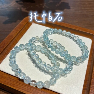【新品】托帕石蓝绿色~舒缓沟通水水系宝石 手串女