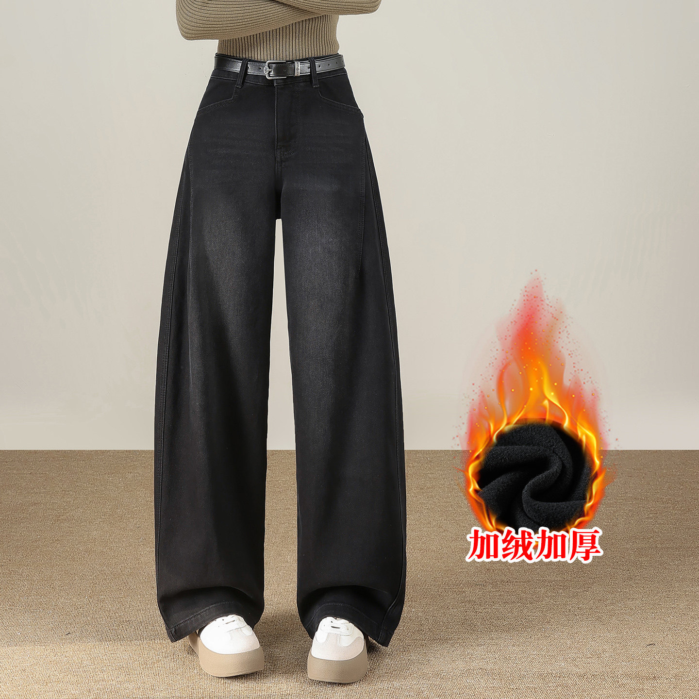 浅蓝色加绒弯刀牛仔裤女阔腿裤