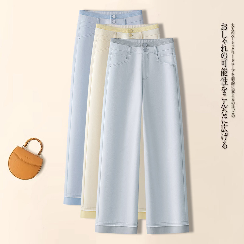 阔腿牛仔裤女2025夏季新款高腰宽松垂感小个子九分休闲百搭直筒裤,女装/女士精品,大码裤装,淘宝优惠券,粉丝福利购,淘宝优惠卷