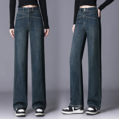 爆款垂感柔软窄版阔腿牛仔女裤