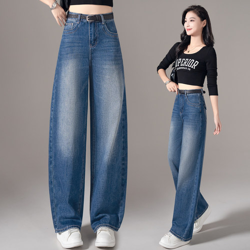 蓝色牛仔阔腿裤女春秋弯刀裤子潮