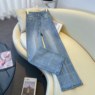 高腰显瘦浅蓝色长裤 新款 阔腿风 女2026年春秋季 烫钻重工直筒牛仔裤