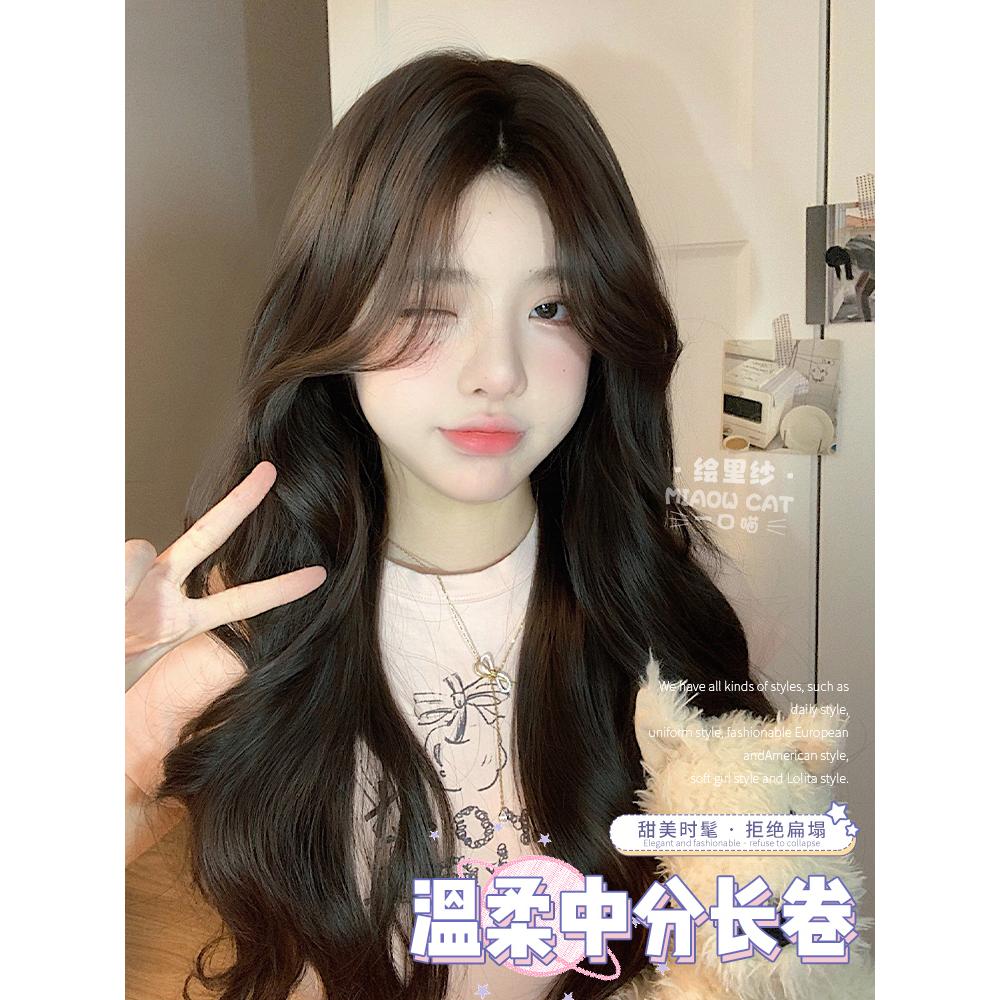 速发假发日常中分长卷发自然新款逼真全头套式【绘里纱】