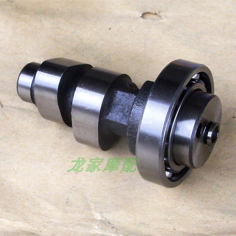 速发GT125骏驰Q25-5 5A 5B铃5C木5E 5F骏威摩托车配件凸轮轴摇臂