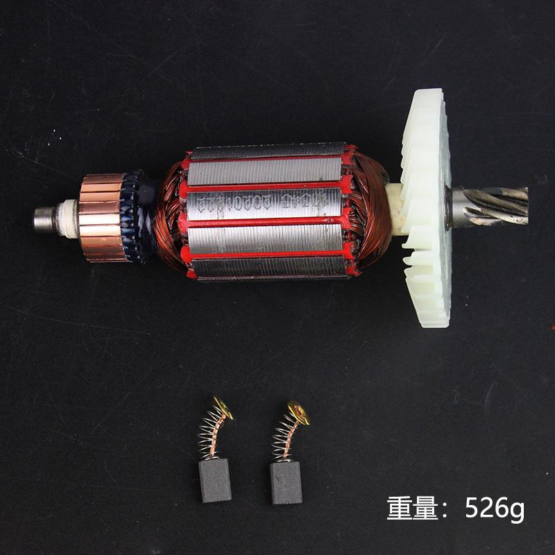 速发H1-26电锤钻转子冲击钻转子定子转子6O齿线圈电锤钻配件