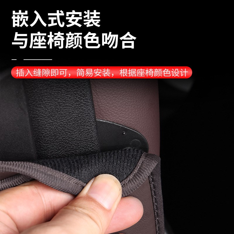 速发座椅防踢垫X1XiXX4X5l系5系50后排坐椅车内装饰用品
