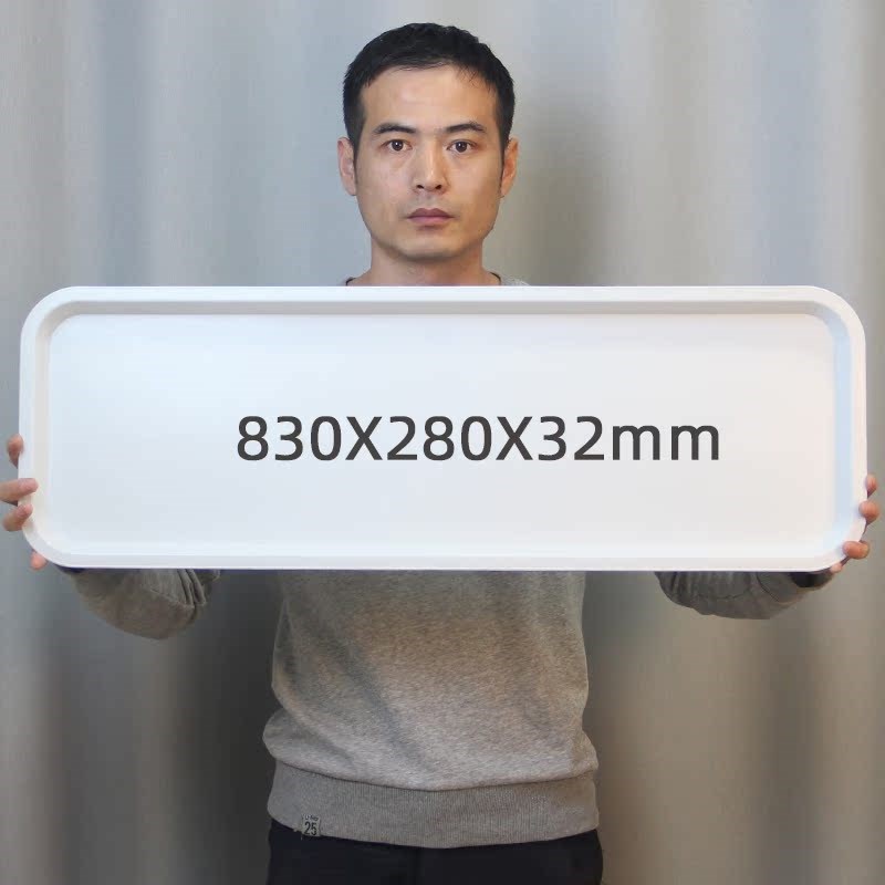 速发白色托盘超大号尺寸长方形塑料花盆接水盘底座台加厚多肉盆垫