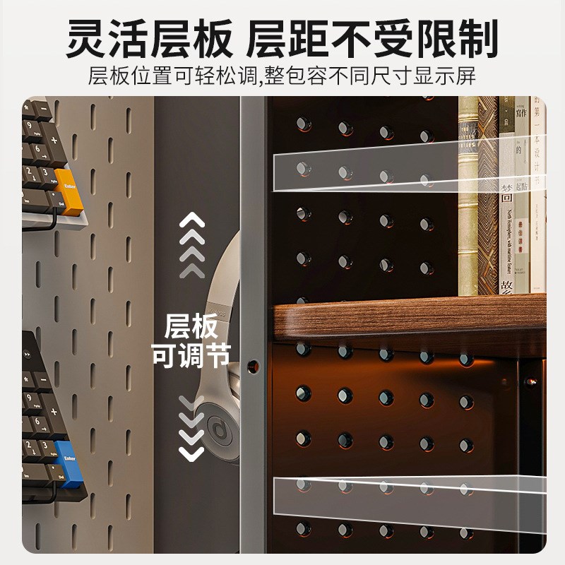 速发桌上置物架书桌洞洞板多层储物架分层架家用桌面书架电脑增高