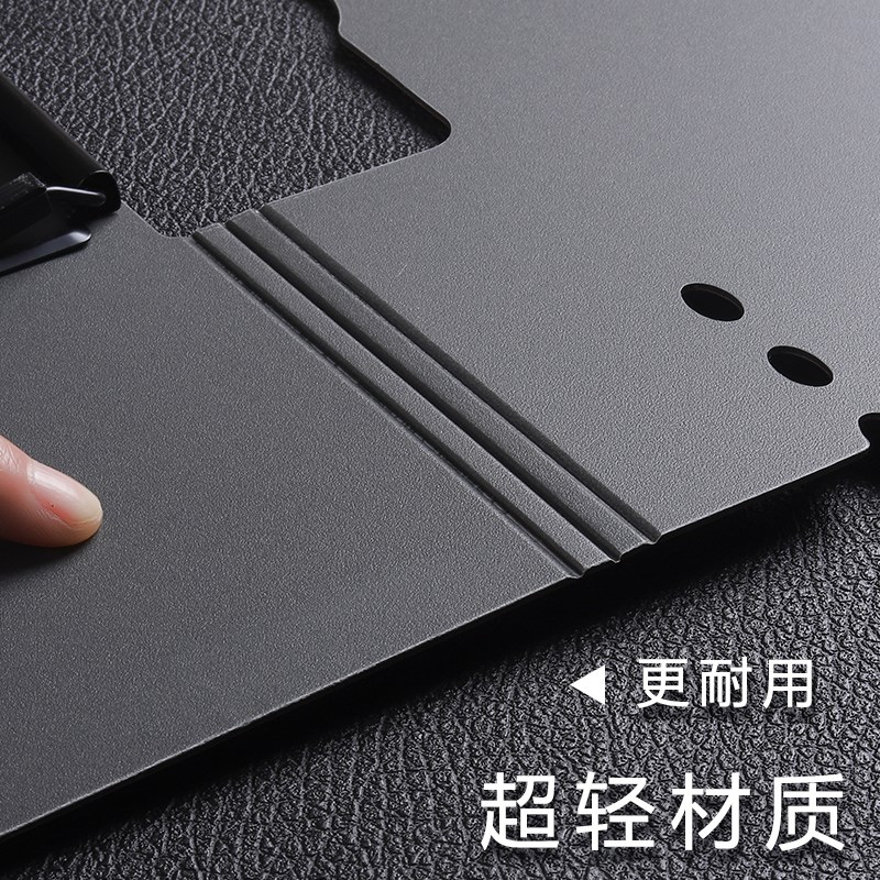速发A4文件夹板夹资料夹多功能横版写字板书垫板文具商务办公用品