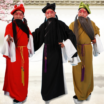 速发京剧戏曲服装袍 素老生褶子 古装才子书生素小生衣穷老头戏服