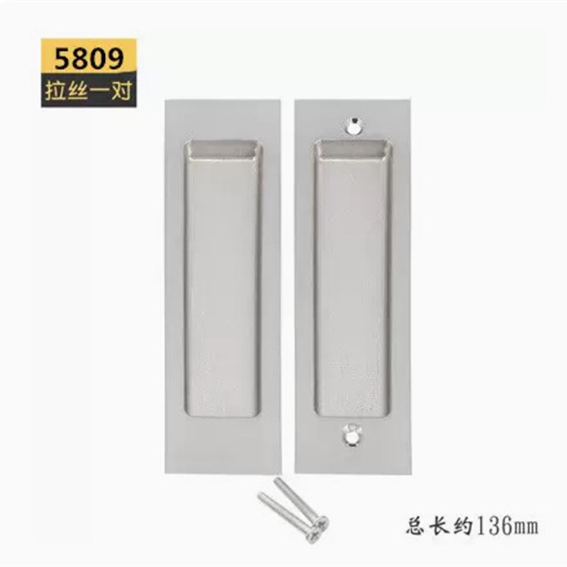 速发不锈钢拉手黑色嵌入式内嵌对装把手暗藏式房门推拉门暗拉手