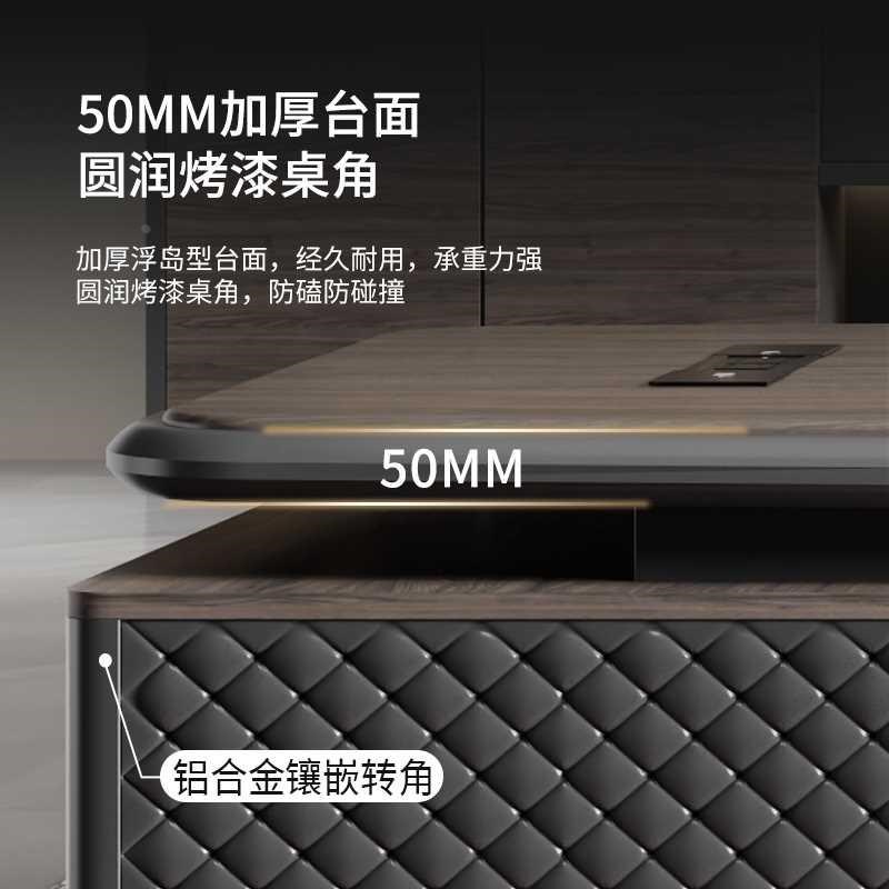 速发轻奢办公桌大班台经理烤漆单人经理桌简约电脑桌家具