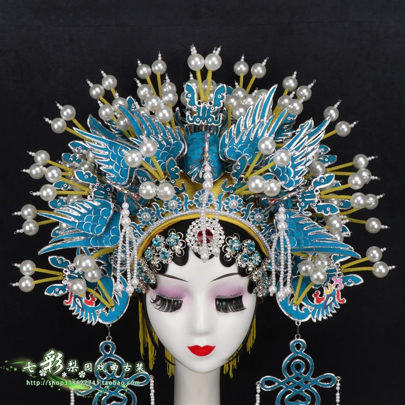 速发京剧越剧戏曲盔帽贵妃醉酒凤冠霞帔新娘头饰蝴蝶冠 三凤 五凤