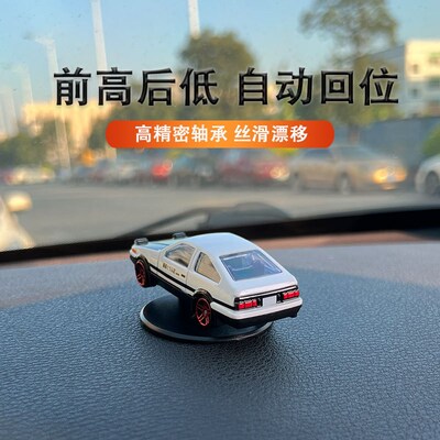 速发合金AE86趣味汽车摆件漂移车模车载旋转摆件迷你摆件玩具