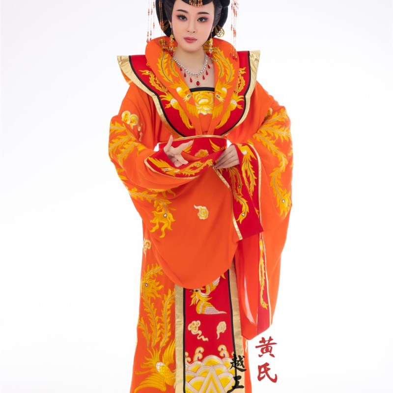 速发古装戏曲越剧黄梅戏粤剧歌仔戏莆仙戏贵妃公主花旦衣皇后大袖