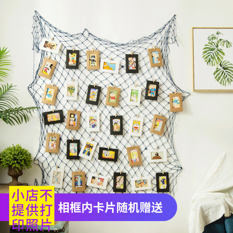速发照片墙创意网格麻绳夹子挂墙 墙上背景相框墙面装饰免打孔