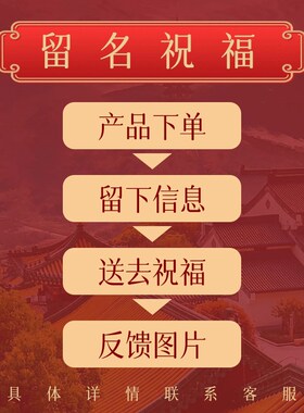 速发普陀山绿檀木手串绕指柔手捻款檀香静心佛珠盘玩转运珠手链
