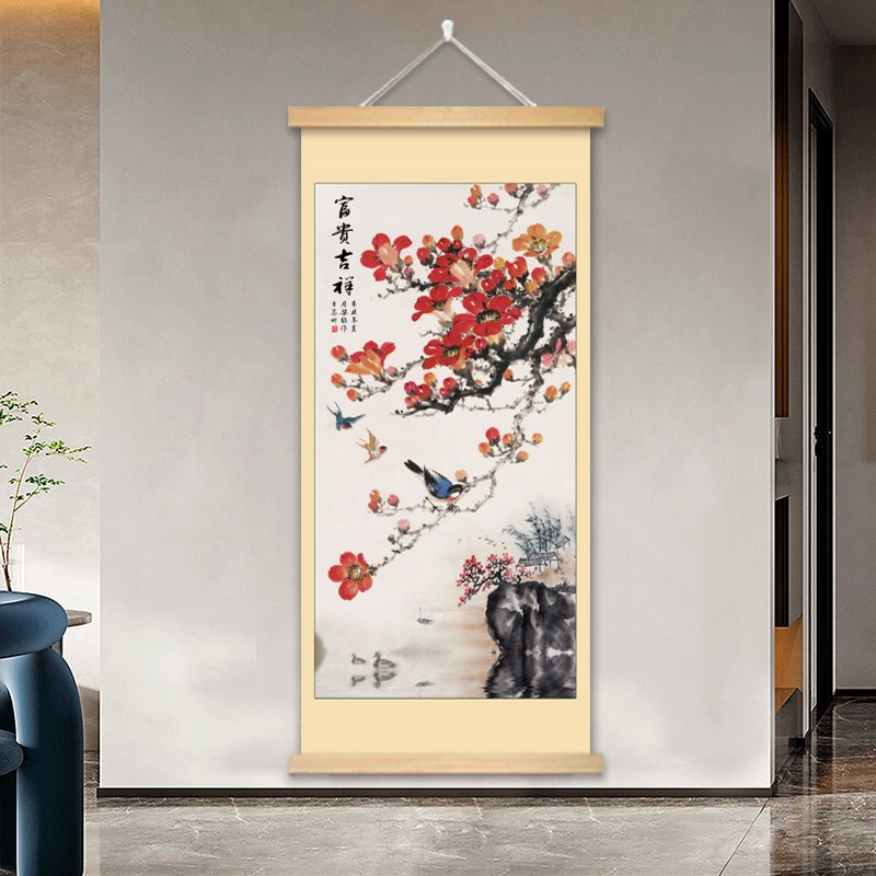 速发喜上眉梢国画梅花花鸟画水墨画客厅卧室装饰画玄关红梅装饰挂