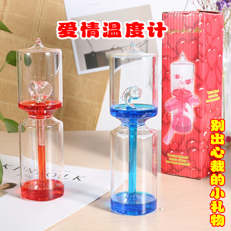速发解压玩具高级送生男生的生日礼物好玩的东西稀奇古怪创意