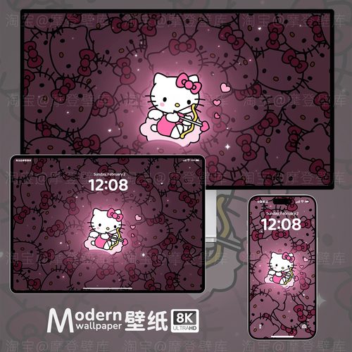 HelloKitty卡通8K高清壁纸手机ipad平板电脑mac桌面分区可爱粉色
