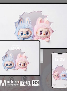 粉蓝色Labubu拉布布高清壁纸iPhone手机ipad平板电脑桌面分区壁纸