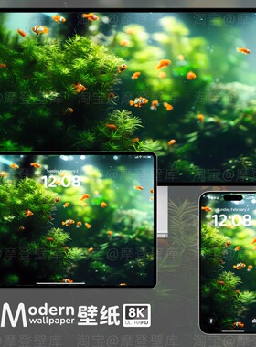 8K高清壁纸手机ipad平板电脑mac桌面治愈系风景氛围感绿色护眼图