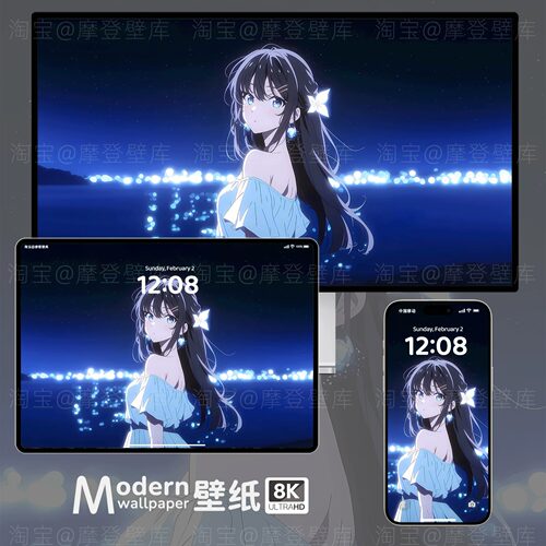 樱岛麻衣8K高清壁iphone苹果手机ipad平板电脑二次元动漫少女插画