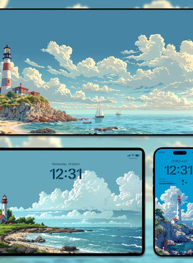 6张治愈风景插画壁纸iphone苹果安卓手机ipad平板电脑壁纸素材图