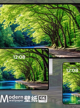 绿色护眼森林风景超高清壁纸iPhone苹果手机ipad平板电脑mac壁纸