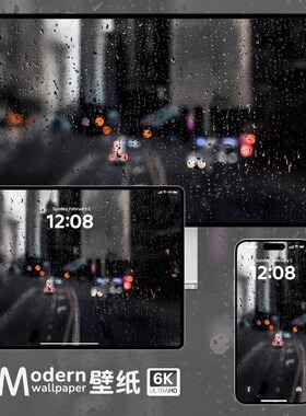 下雨天高级氛围感4K超高清壁纸iPhone手机ipad平板电脑桌面壁纸图